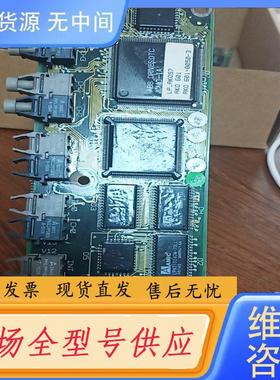 请询价-ABB ，NAMC-03C