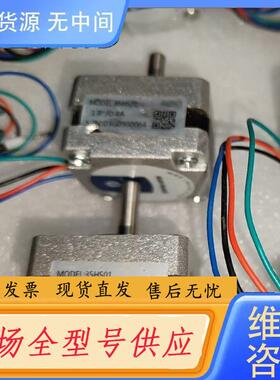 请询价-雷赛35HS01，