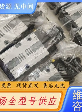 请询价-R412007338