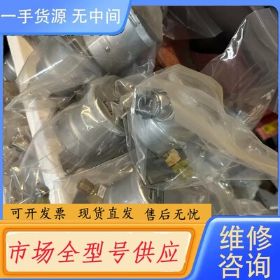 请询价-meiyo压力变送器SMP-2LB各种量程范围齐全，原厂