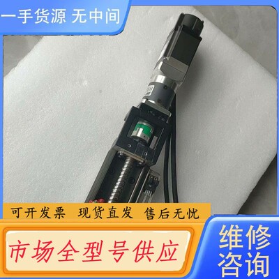 请询价-伺服电机 HG-KN13J-S100(100W)+中大行