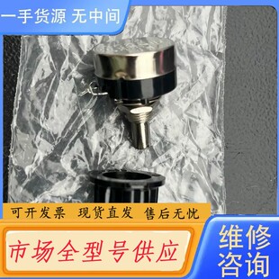 请询价-B203电位器RV24YN+20S+带旋钮+共200套+