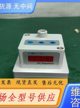 请询价-COSYS比例阀  P3K40-31P4-OL