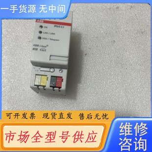 请询价-ABB智能KNX IP路由模块IPR/S2.1,成色如图,成
