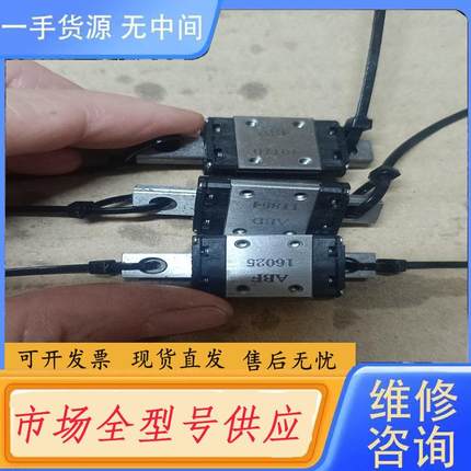 请询价-THK正品 SRS7M 成色好，滑块顺畅