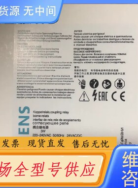 请询价-3RS1800-1BW00  3RS180