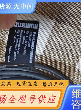 请询价-Numatics REED-FL2-00 磁性位置传感器