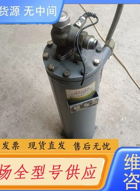 请询价-志高11KW螺杆空压机油气筒，件，成色如图所示，260包