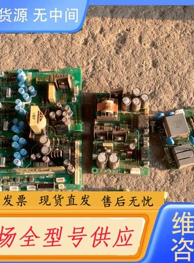 请询价-汇川变频器MD280NT90G/110P，主板R226252