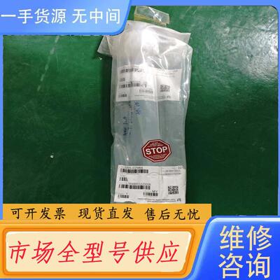 请询价-AMAT应用材料0055-02984，未拆封，议