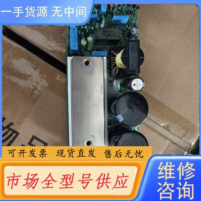 请询价-（议价）艾默生SP1402变频器驱动板 包好