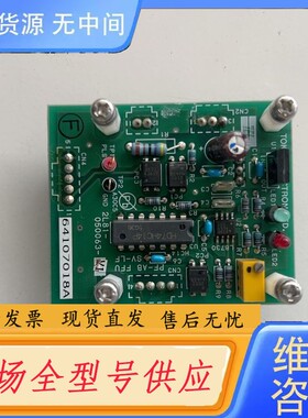 请询价-TEL 2L81-050063-V1 2L08-050063