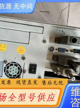 请询价-威达 iEi，ATO001/481539，实图如下，机子可正