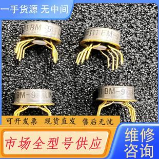 USA 请询价 OPA111BM