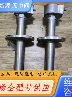 请询价-德国西克迈哈克SICK、MAIHAK