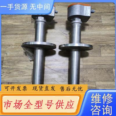 请询价-德国西克迈哈克SICK、MAIHAK