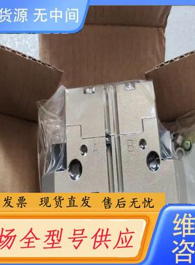 请询价-雄克 SCHUNK  夹爪气缸 0371451，PG