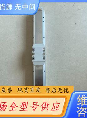 请询价-GTH5-L10-350-BL-P10-C4台湾东佑