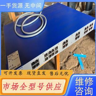 20TX 请询价 赫斯曼交换机MACH104
