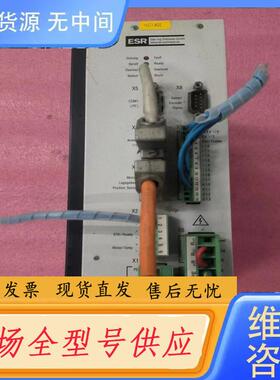请询价-ESR AC-SERVOVERSTARKER BN6