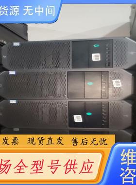 请询价-HP Z4G4 W2133 cpu Xeon 3.6