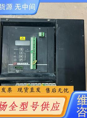 请询价-BERGES博格驱动器ACM-D2