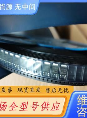 请询价-三极管cs7n70