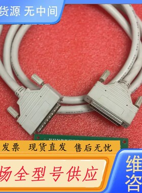 请询价-雷赛ACC68C转接板 V3.1 V3.2都有 转接板50一