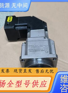 请询价-精密APEX 转角行星减速机型号：ABR060-S2-P2，