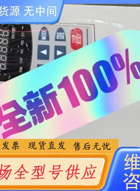 请询价-VFD110B43A，VFD037B43A，VFD055B4