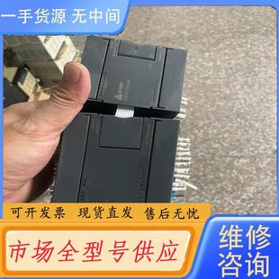 1BD20 请询价 114 CTS7 0X24 合信PLC