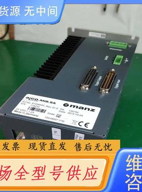 请询价-manz aico.MIB.SA 81098450