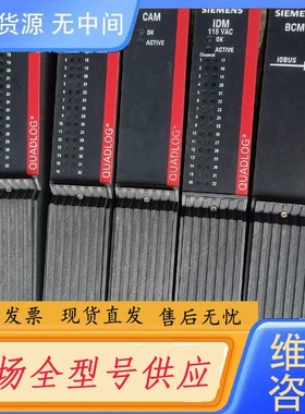 请询价-QLCCM24AAN