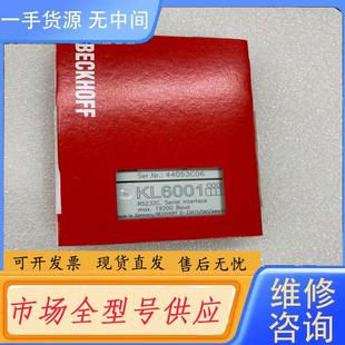 正品 请询价 实物图拍摄 型号KL6001 倍福模块