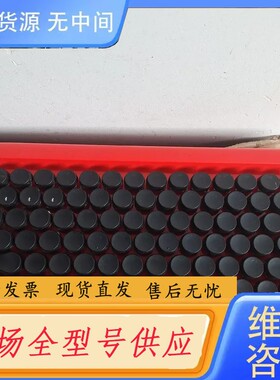 请询价-洛斐lofree DOT圆点蓝牙机械键盘 红色 EH112S