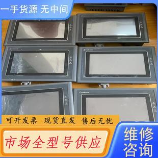 功能完好 请询价 070AS 下 显控触摸屏