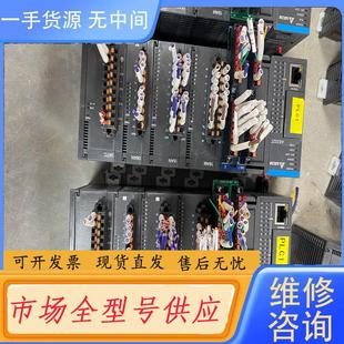 AS08AM10N AS08AN01 台达PLC 请询价