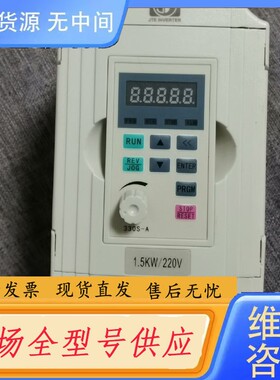 请询价-金田变频器 JTE330-SM KA0015M1 单相 AC