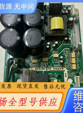 请询价-汇川MD380-3.7/5.5kw驱动板SD670-3.7-