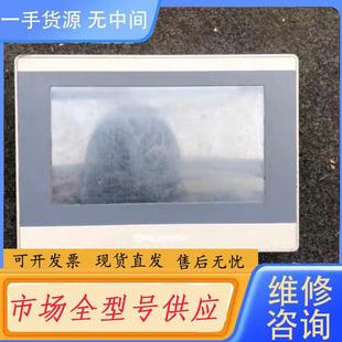 FE3070C 请询价 繁易触摸屏