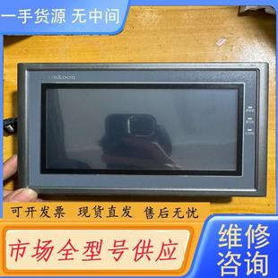 显控触摸屏 功能完好 成色漂亮 下 070MG 请询价