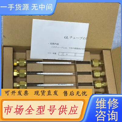 请询价-GL Sciences Tenax TA 100mg