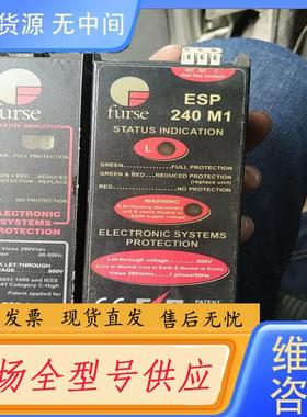 请询价-furse防雷电源电源fures  esp 240
