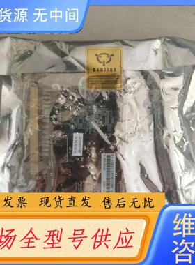 请询价-七彩虹显卡G210 CV黄金版- TC512MD