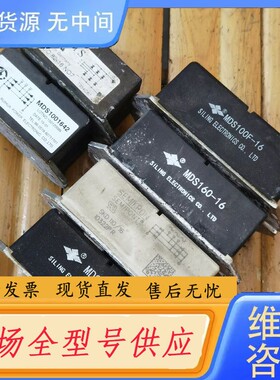 请询价-三相整流桥VUO82-16 MDS1001642 MDS13