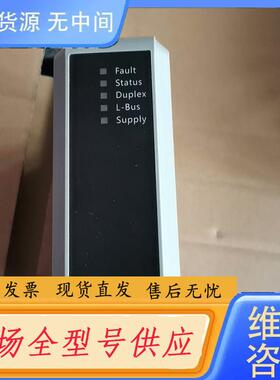 请询价-浙大中控卡件DI751