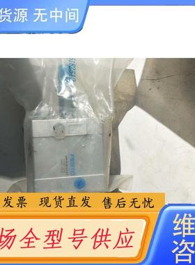 请询价-费斯托 无包装 536353