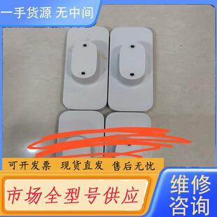 请询价-米家石墨烯超薄版踢脚线取暖器底座支架配件