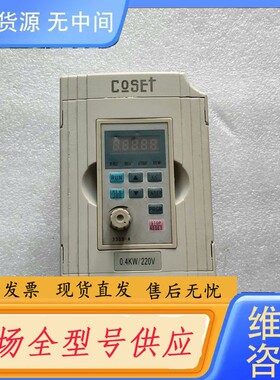 请询价-CS-330SM-COOO4M1