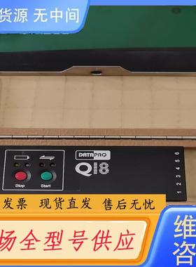 请询价-DATAPAQ Q18测温仪，全套齐全，基本没有使用